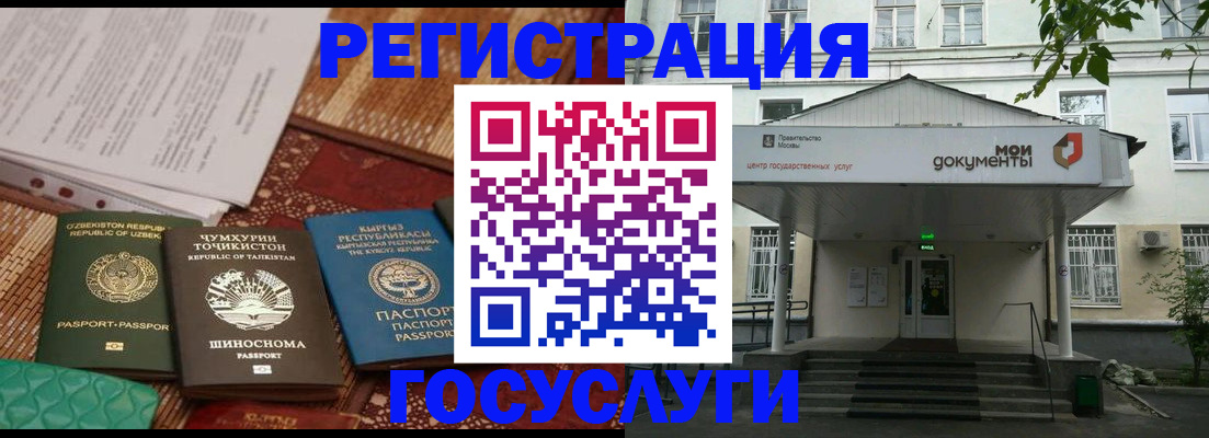 пропишу в квартире в Горнозаводске